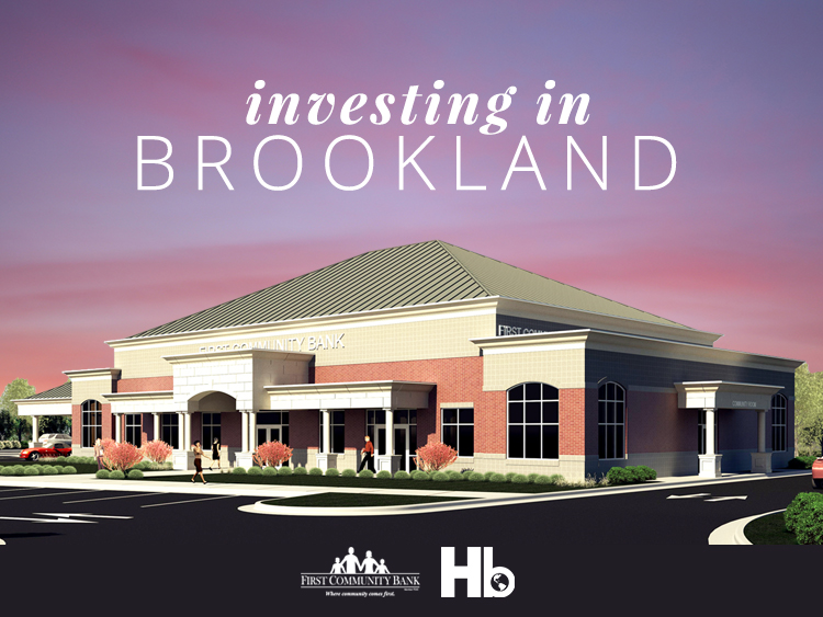 HB Announces Highly Requested Bank Coming to Brookland